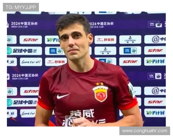 激情对决直播上港迎战西悉尼全力争胜展现球队风采