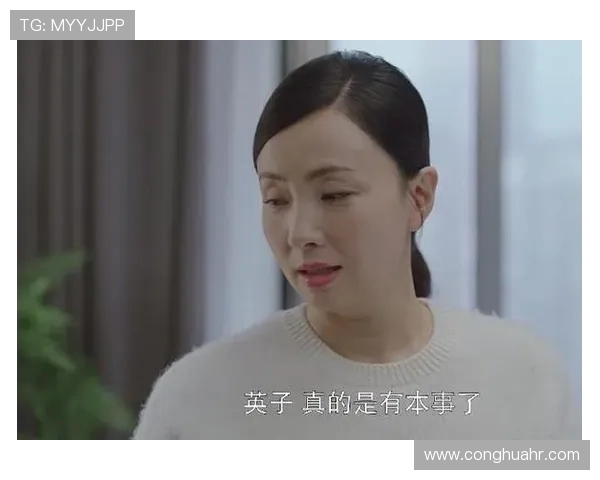 与刘静畅谈她的足球生涯与心路历程的精彩对话